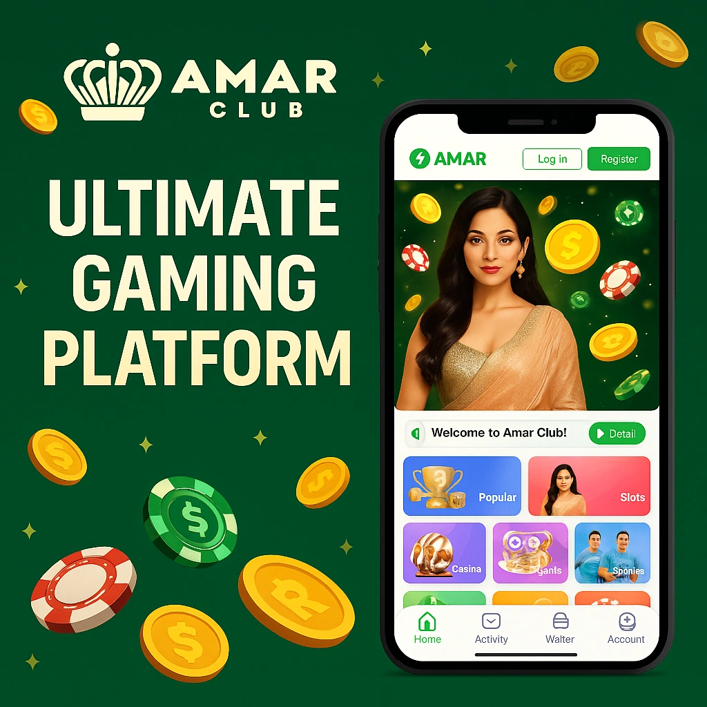 Amar Club Banking and Payment Methods - bKash, Nagad, Rocket